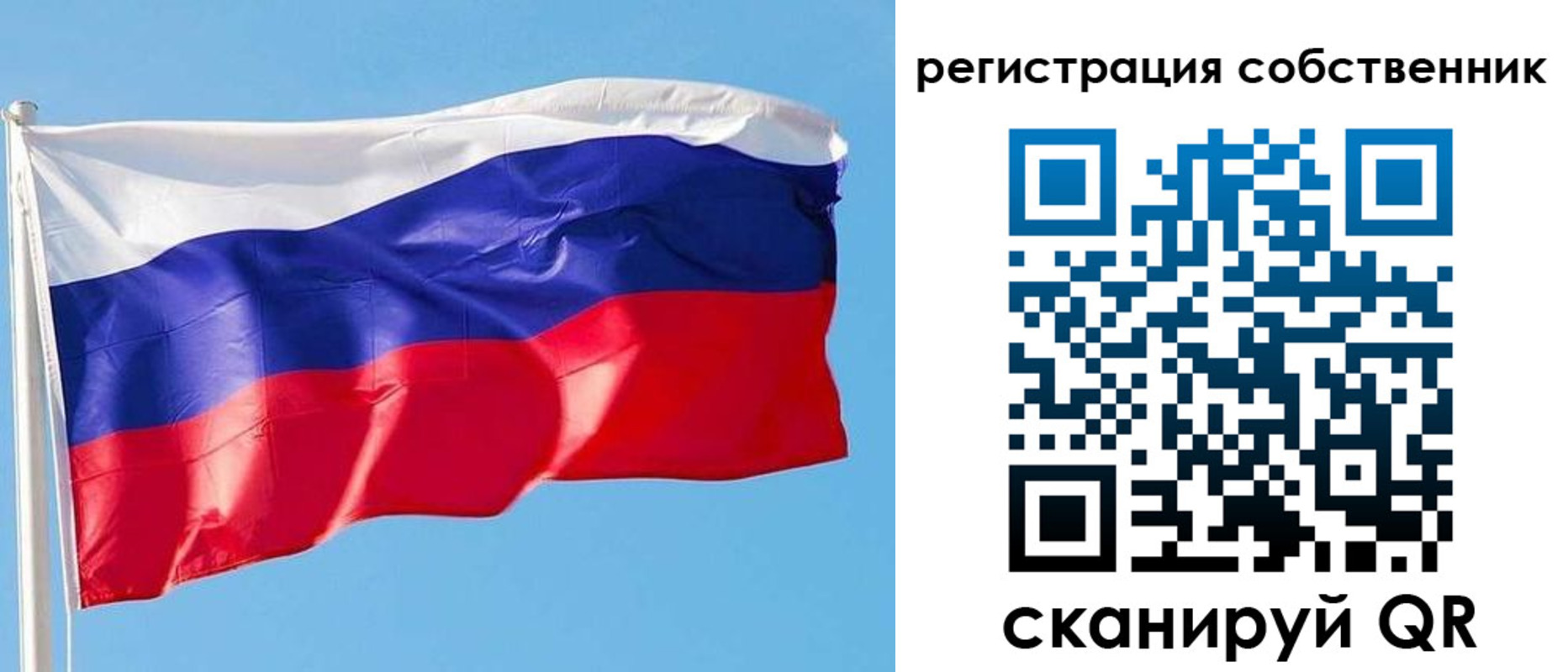миграционный учет в Набережных Челнах